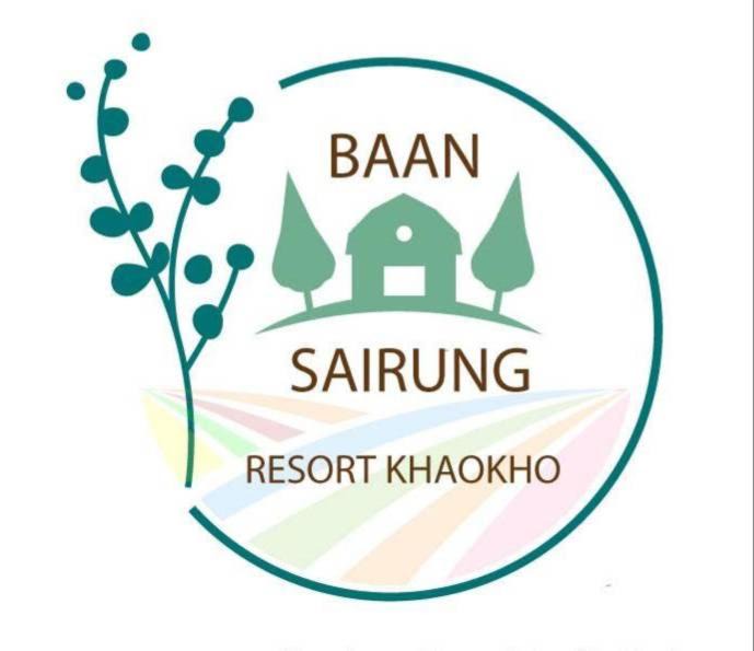 Photo of Others in Khao Kho