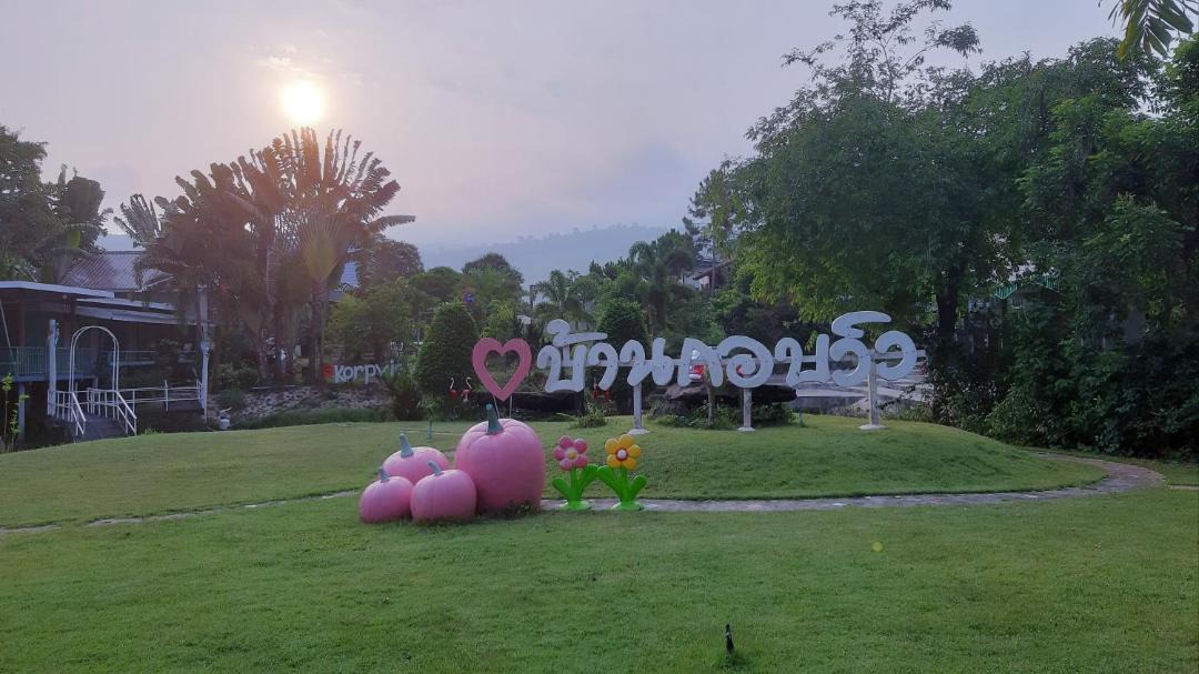 Photo of Others in Wang Nam Khiao