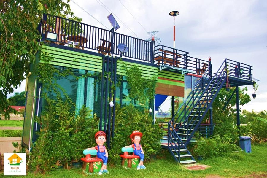 Photo of Others in Buriram