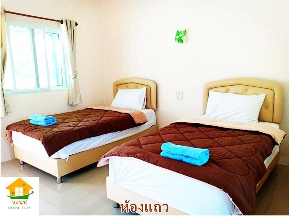 Photo of Bedroom in Buriram
