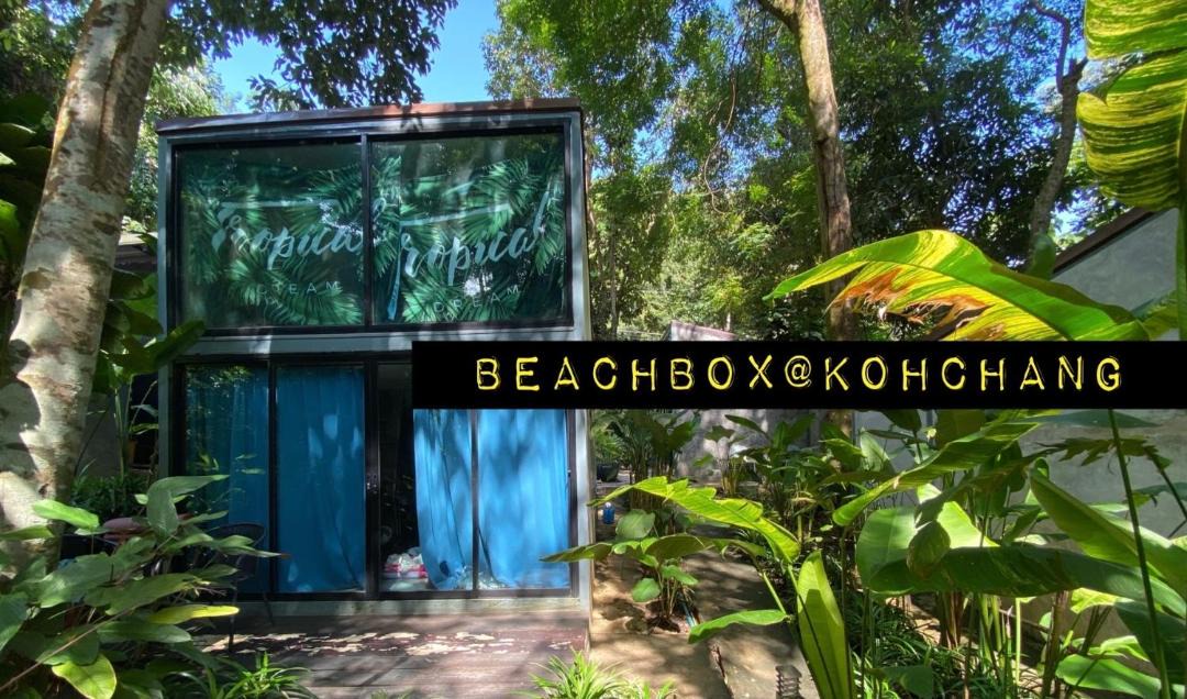 Photo of Others in Khong Koi Beach