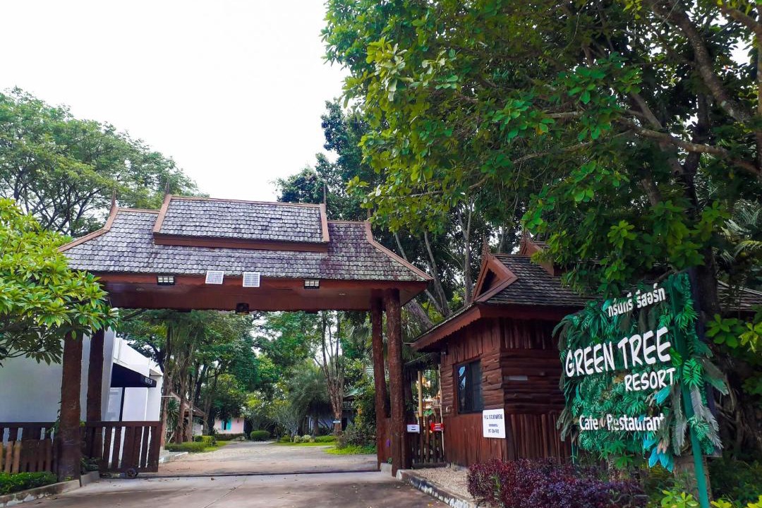 Photo of Buildings in Doi Lo