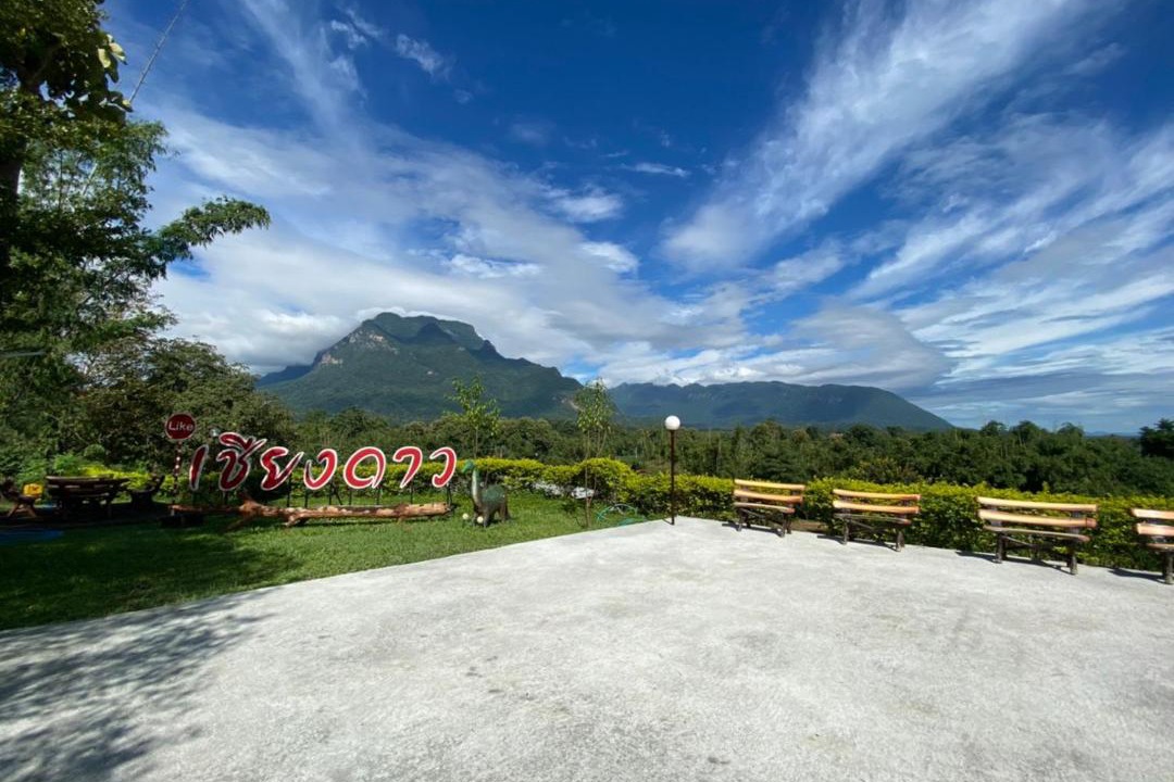 Photo of Others in Chiang Dao