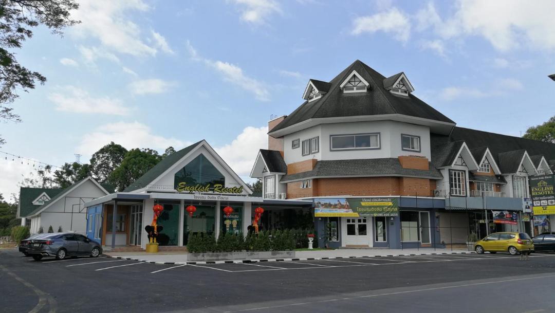 Photo of Others in Nakhon Si Thammarat