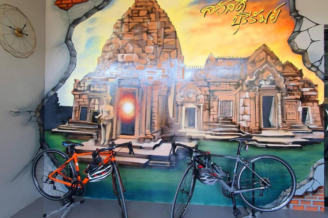 Photo of Others in Buriram