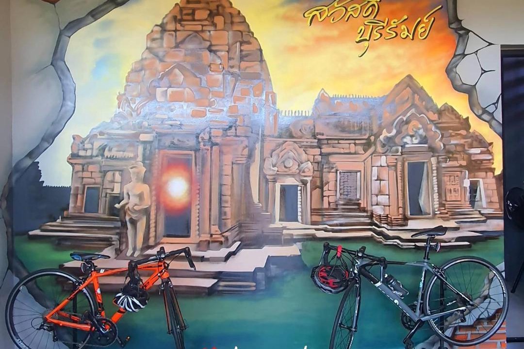 Photo of Others in Buriram