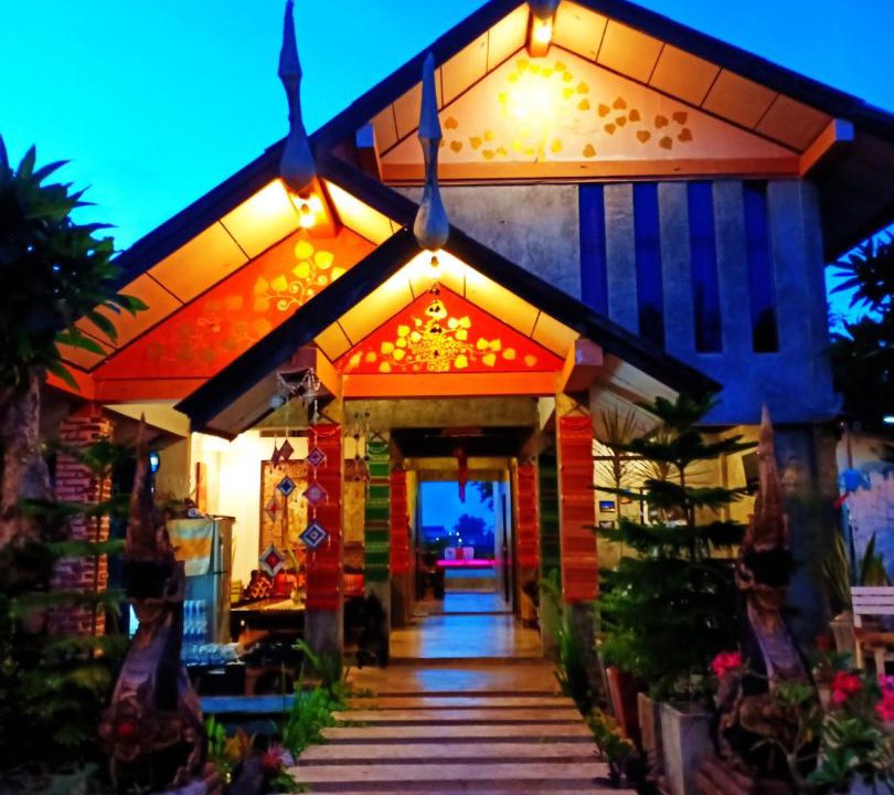 Photo of Others in Nong Khai