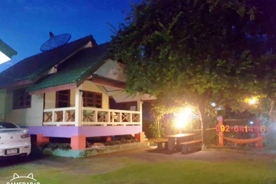 Photo of Buildings in Laem Sing