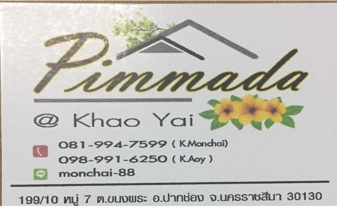 Photo of Buildings in Khanong Phra