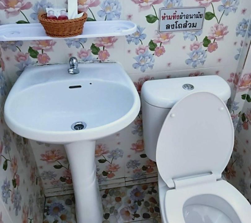Photo of Bathroom in Chai Nat