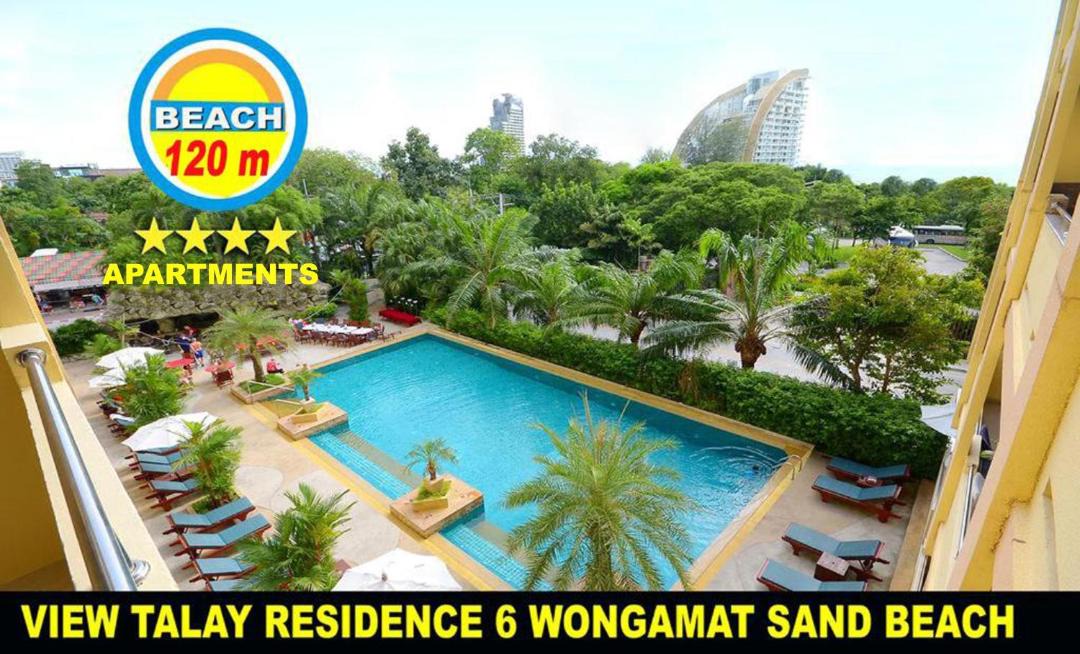 Photo of Outdoor in North Pattaya
