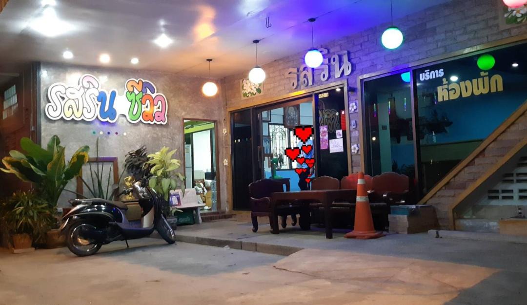 Photo of Others in North Pattaya