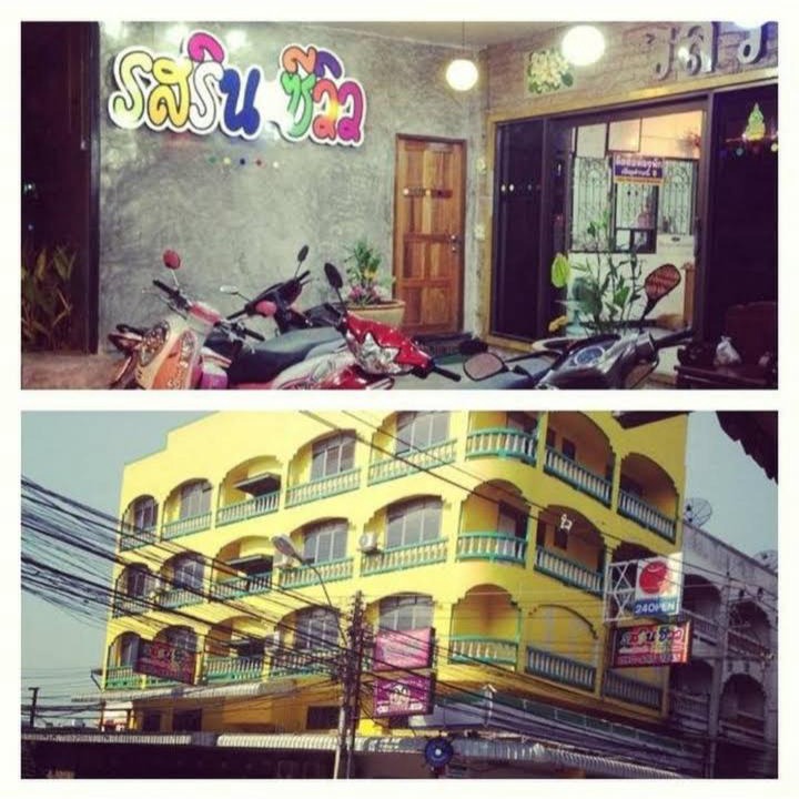 Photo of Others in North Pattaya