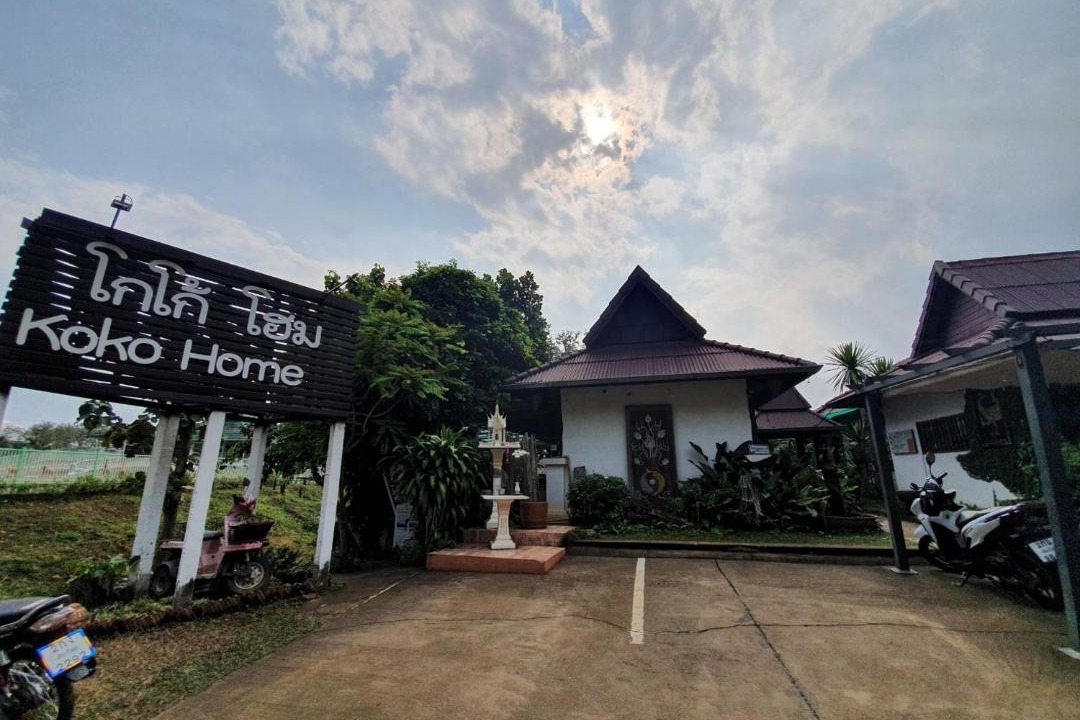Photo of Others in Chiang Dao