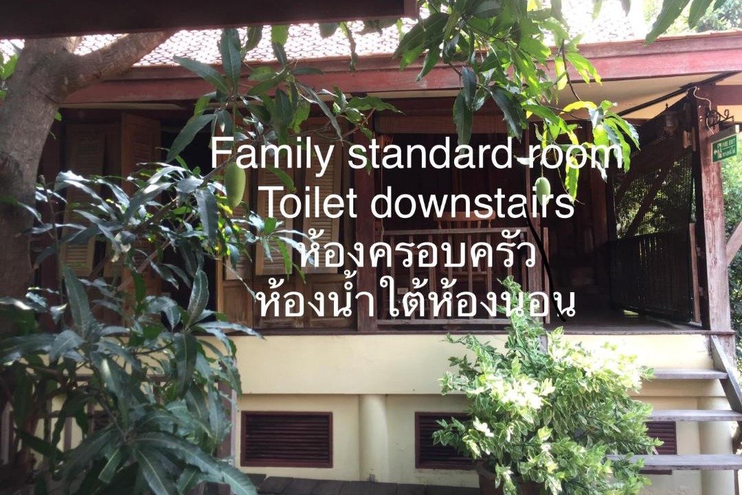 Photo of Buildings in Samphao Lom