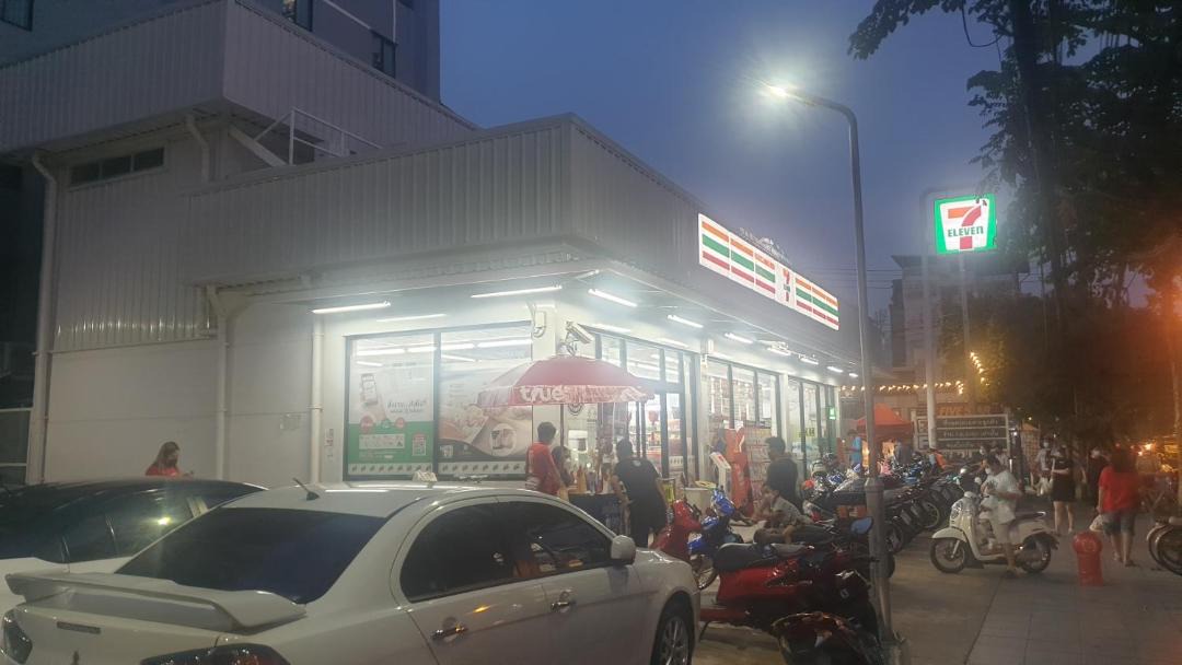 Photo of Others in Phra Khanong Nuea