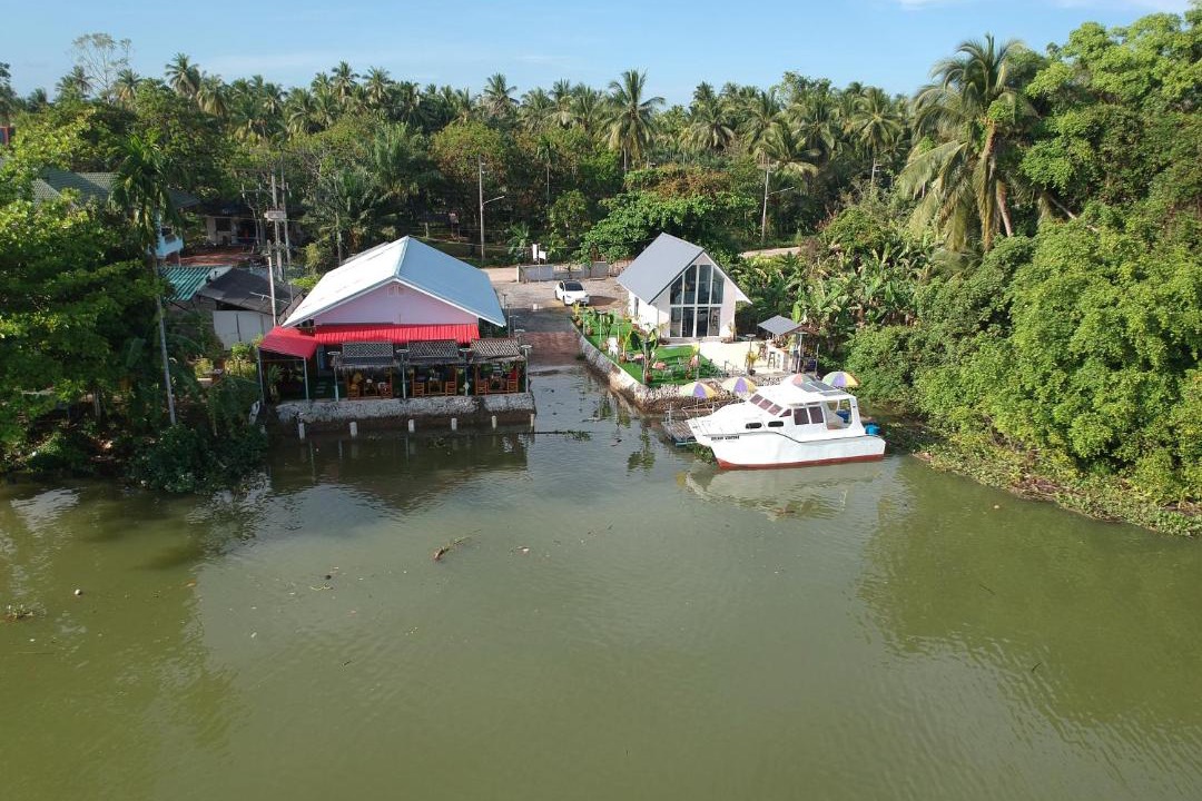 Photo of Others in Ban Pa Yang
