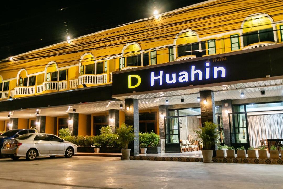 Photo of Others in Hua Hin