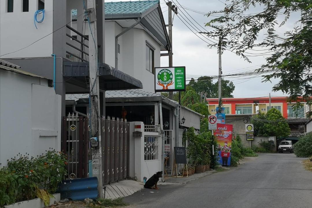 Photo of Others in Wat Ket