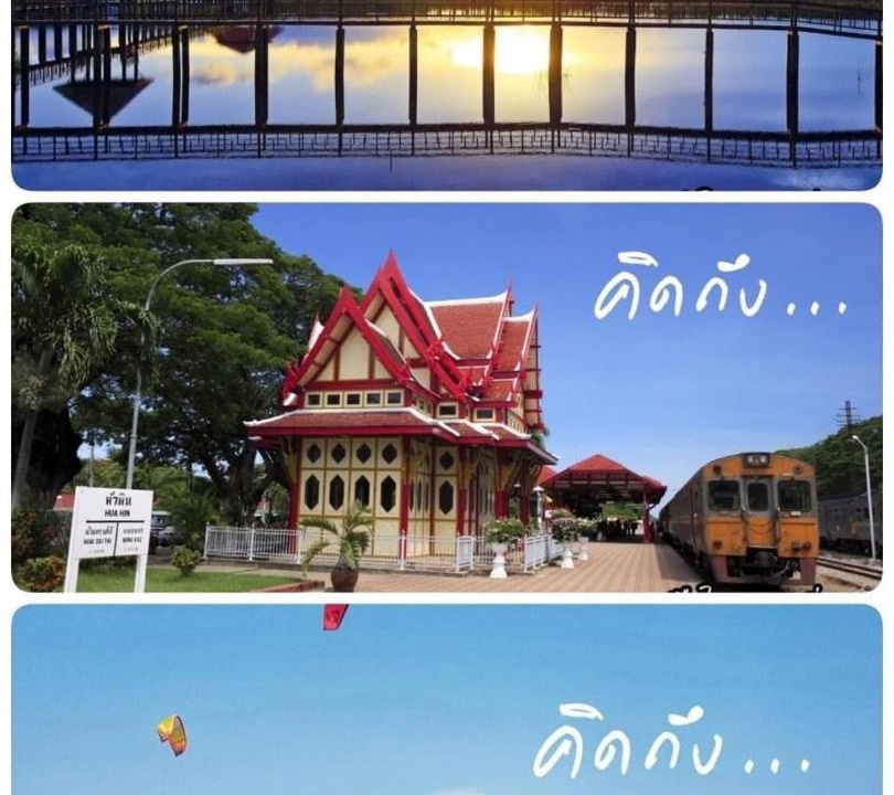 Photo of Others in Khao Takiab