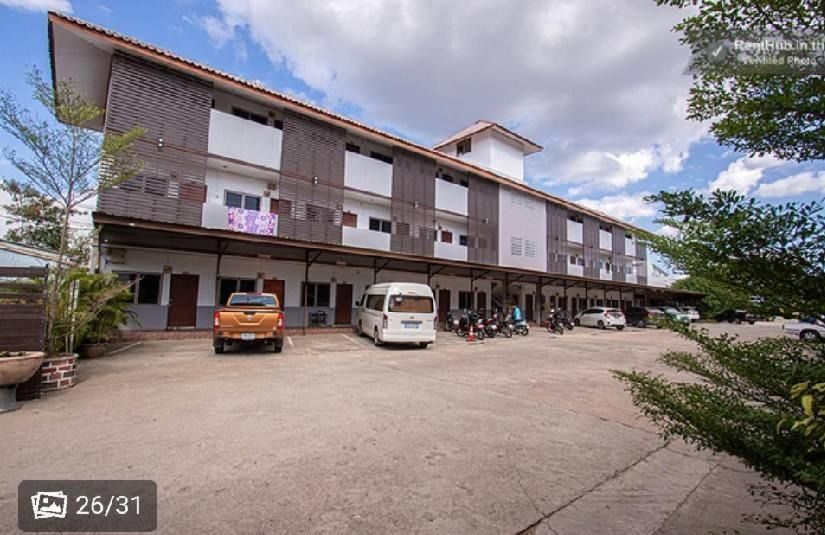 Photo of Buildings in Khon Kaen