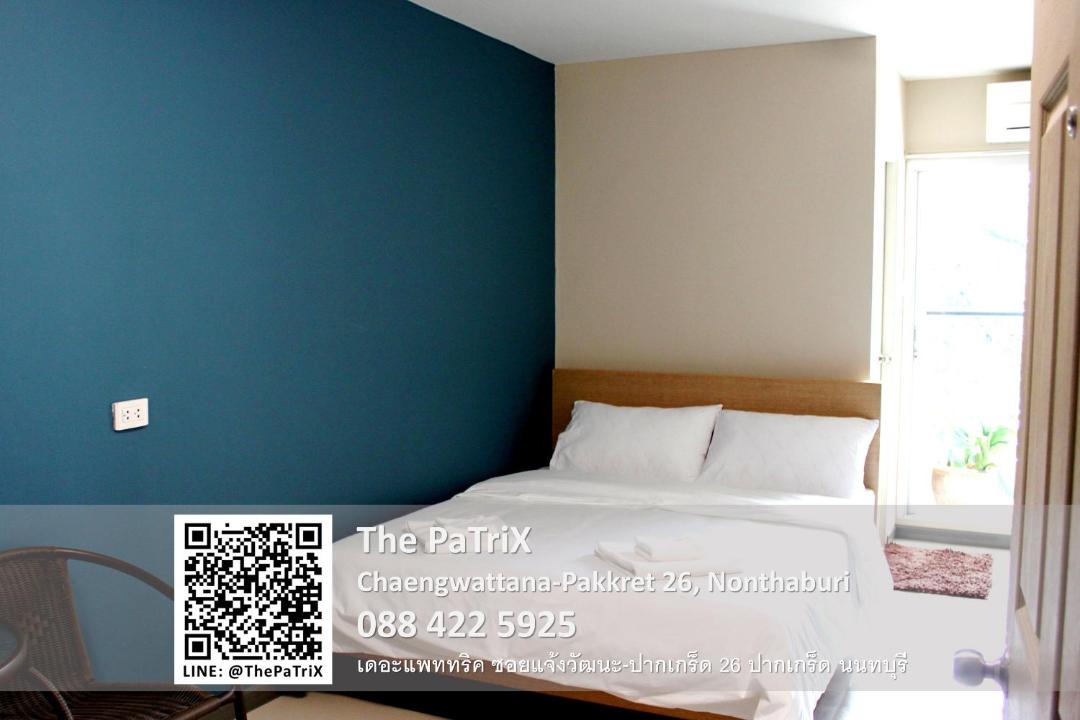 Photo of Bedroom in Pak Kret