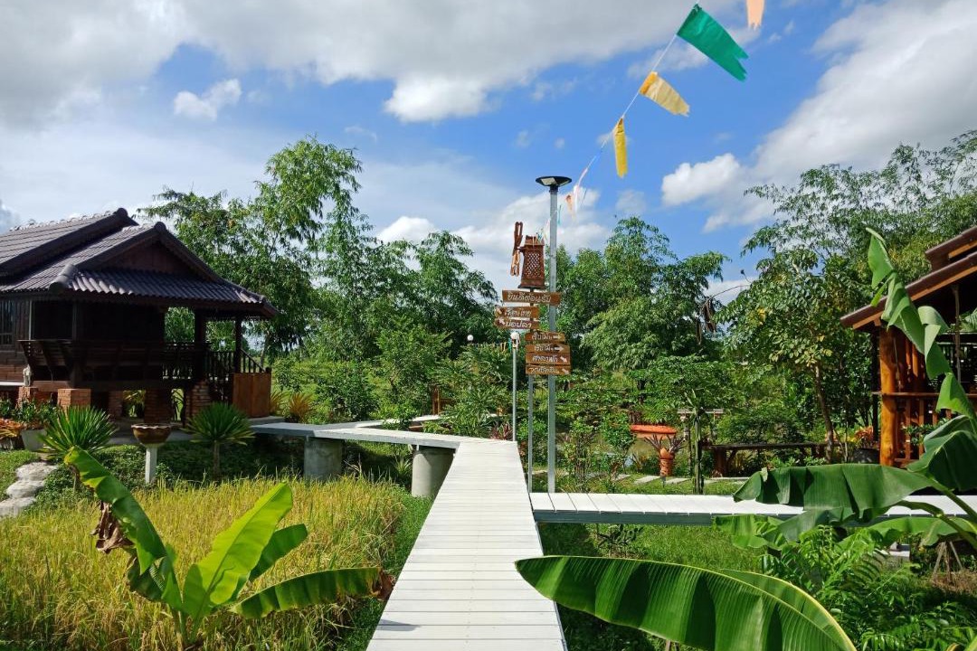Photo of Others in Chian Yai