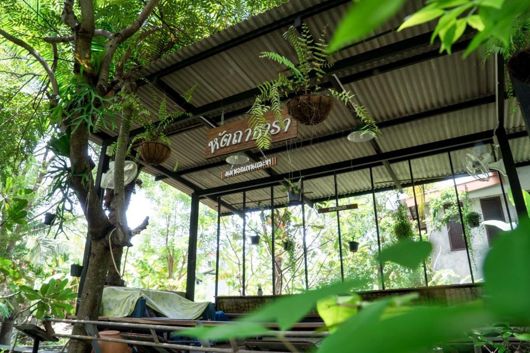 Photo of Others in Samut Songkhram