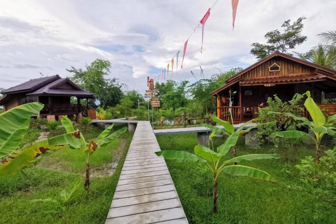 Photo of Others in Chian Yai