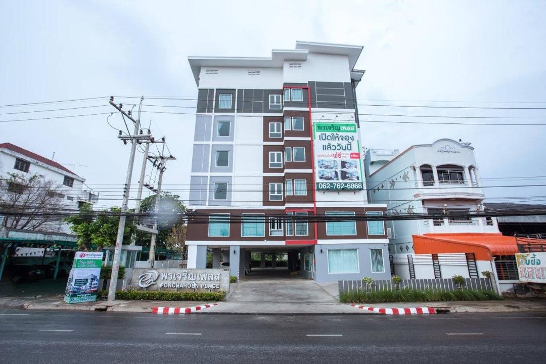 Photo of Others in Chachoengsao