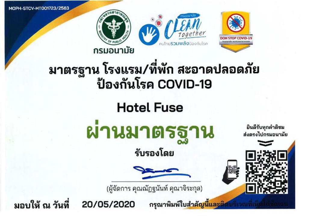 Photo of Others in Rayong