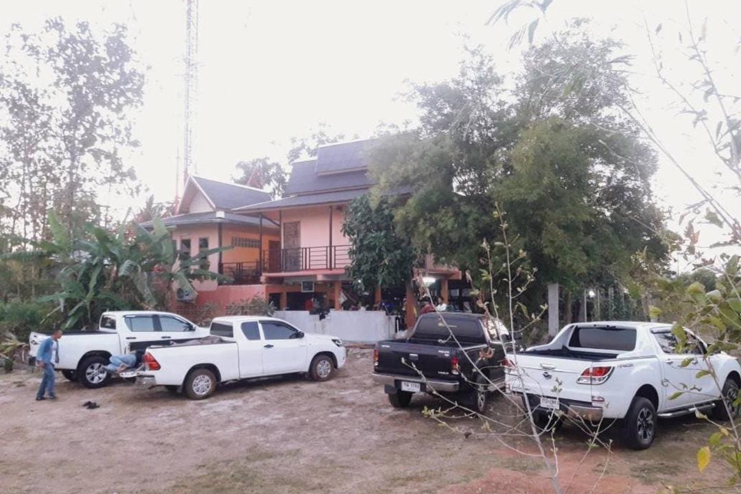 Photo of Others in Ban Dung