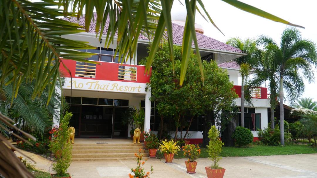 Photo of Buildings in Sathing Phra