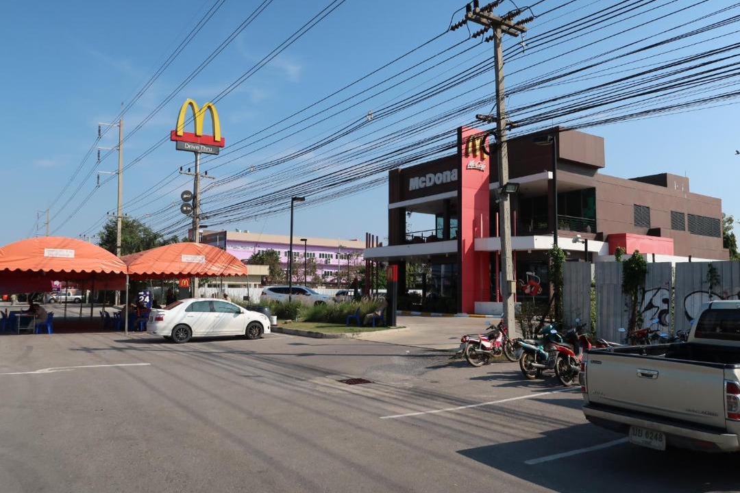 Photo of Others in Ratchaburi
