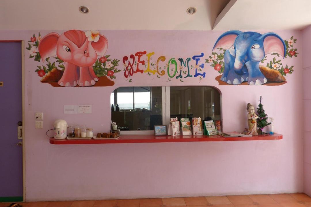 Photo of Others in Udon Thani