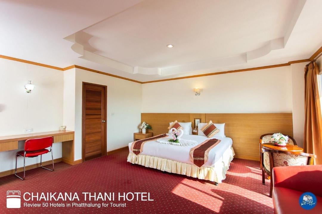 Photo of Bedroom in Ban Wang Hom