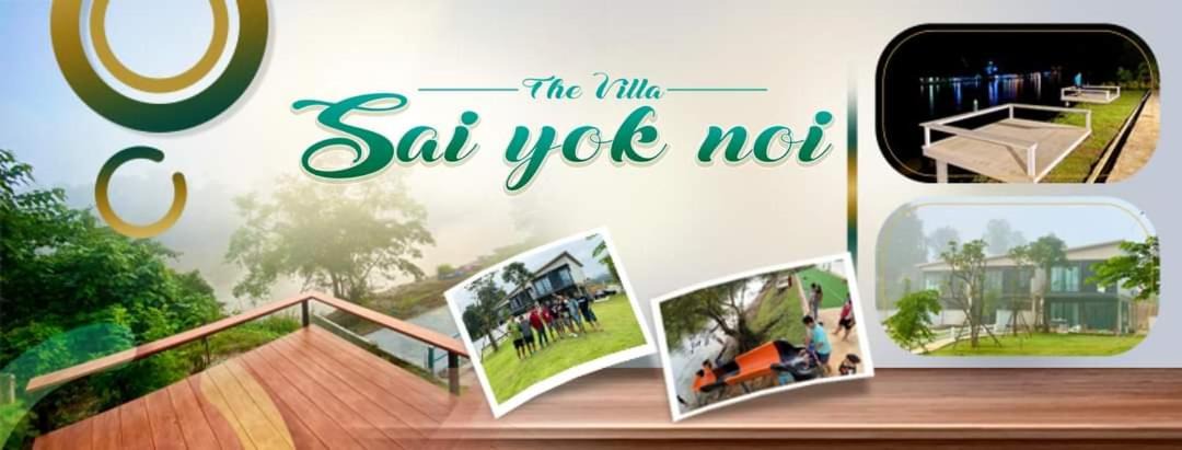 Photo of Others in Tha Sao