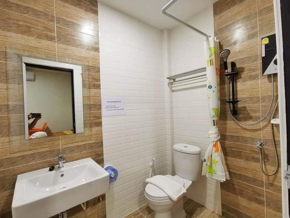 Photo of Bathroom in Nong Khai