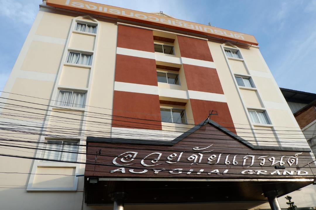 Photo of Others in Lang Suan