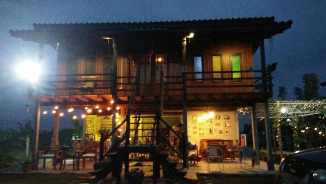 Photo of Others in Nakhon Luang