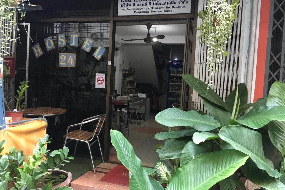 Photo of Others in Phra Khanong