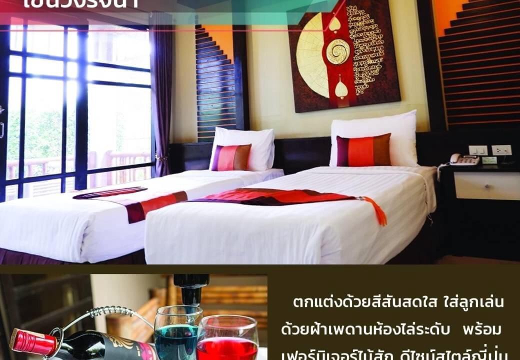 Photo of Others in Nakhon Ratchasima