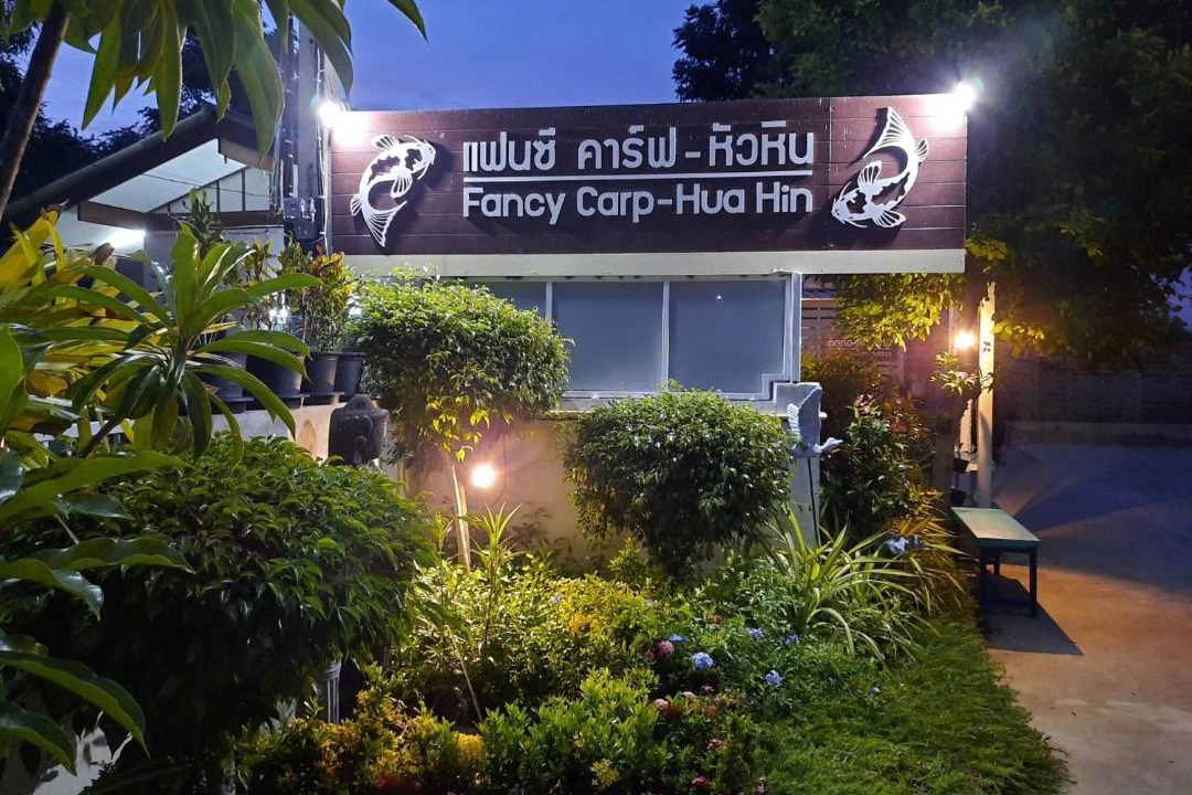 Photo of Others in Hua Hin