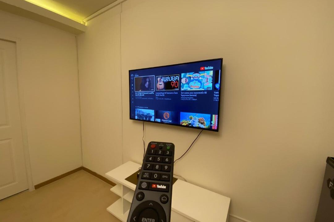 Photo of Livingroom in Bang Kra So