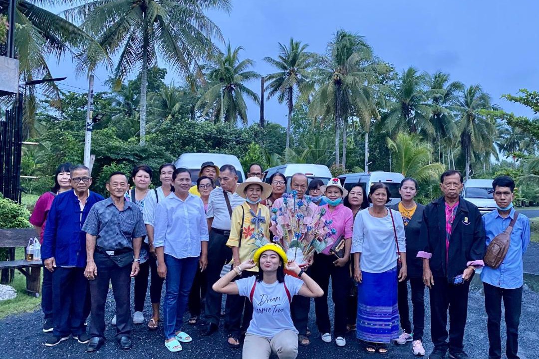 Photo of Others in Ban Pa Yang