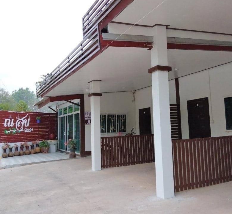 Photo of Others in Sila