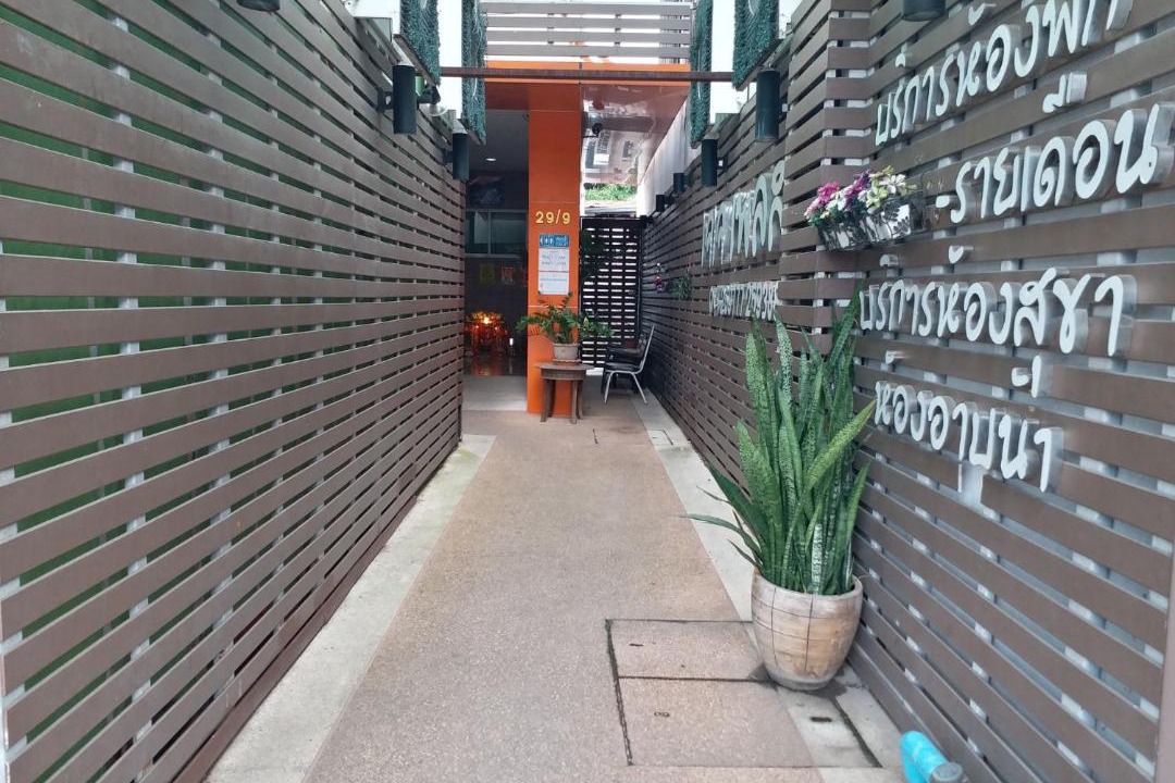 Photo of Buildings in Nai Mueang