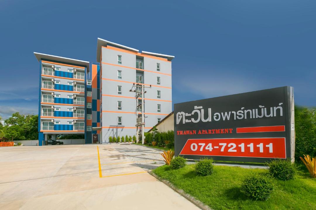 Photo of Buildings in Satun