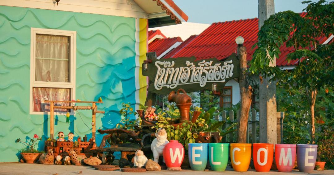 Photo of Others in Suan Phueng