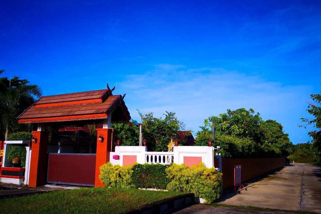 Photo of Others in Nakhon Si Thammarat
